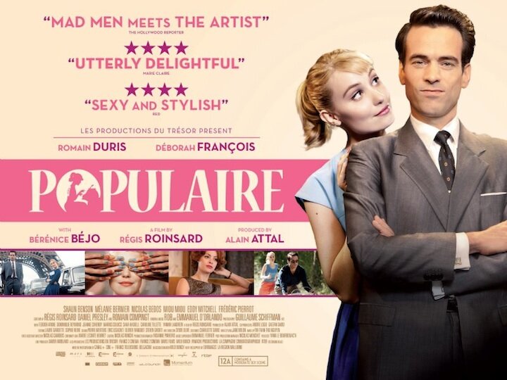 Populaire quad poster